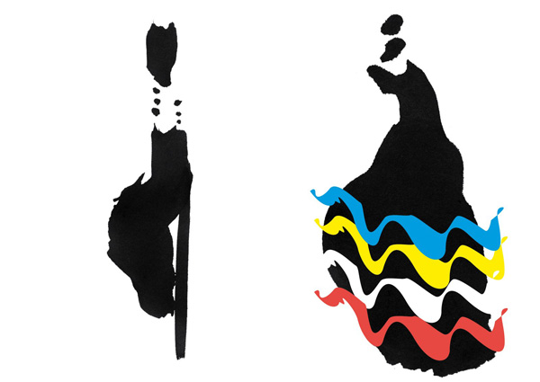 Decorated Playlists